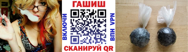 Где купить наркоту Княгинино Alpha-PVP  Бошки Шишки 