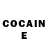 КЕТАМИН ketamine Galina Dementjeva