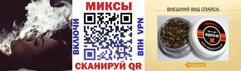 Бутират бутик  Княгинино 