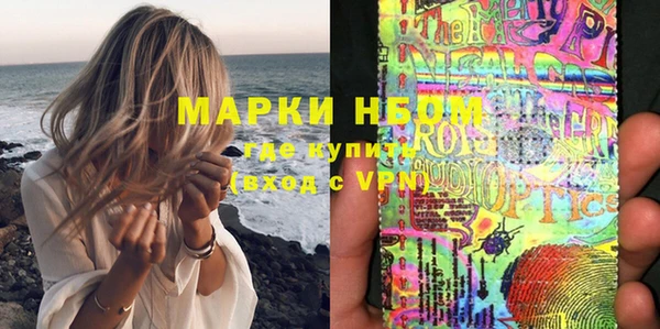MDMA Абдулино