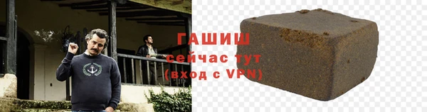 MDMA Абдулино