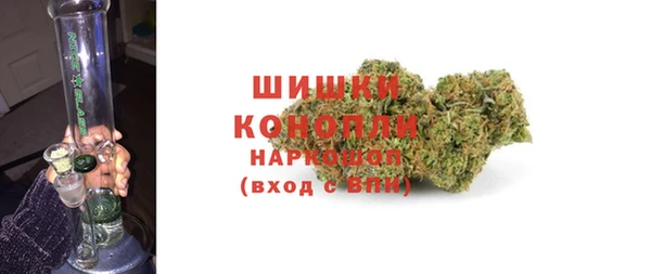 MDMA Абдулино