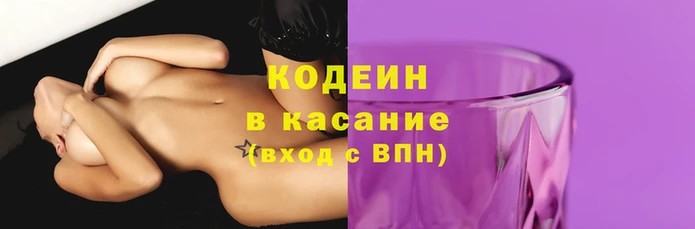 MDMA Абдулино