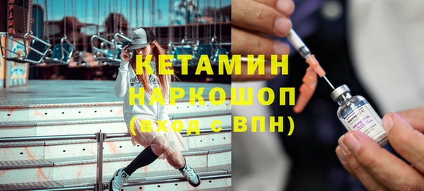 Альфа ПВП Сафоново