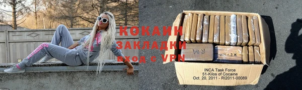 MDMA Абдулино