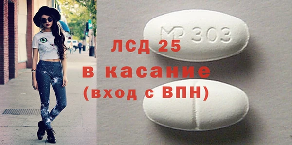 кокс Абинск