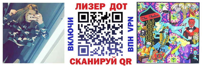 Марки NBOMe 1,5мг  Княгинино 