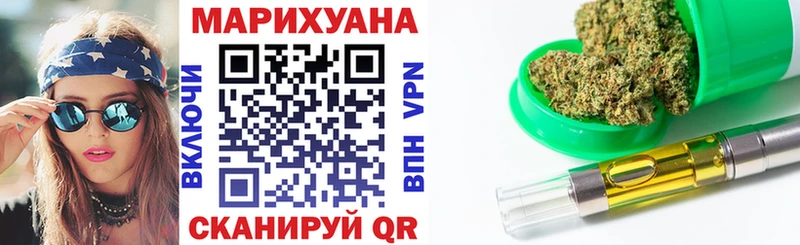 закладки  МЕГА как войти  Каннабис MAZAR  darknet клад  Княгинино 